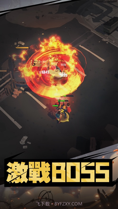 末日危机2丧尸来袭截图4 末日危机2丧尸来袭截图4