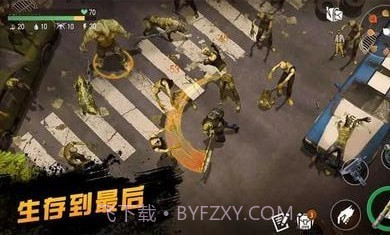 僵尸射击末日生存截图4 僵尸射击末日生存截图4