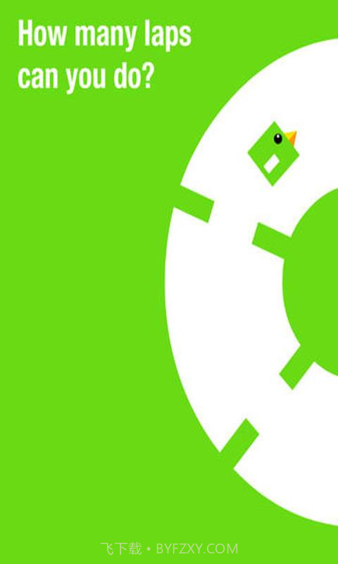 旋转小鸟Mr Flap截图4