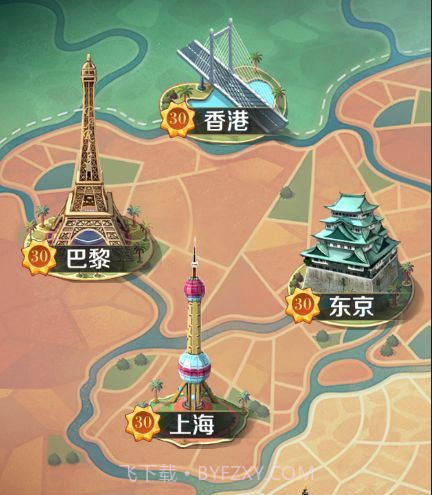 商道高手无限钻石版截图1 商道高手无限钻石版截图1