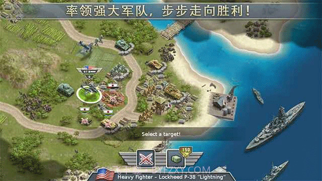 1942太平洋前线截图2 1942太平洋前线截图2