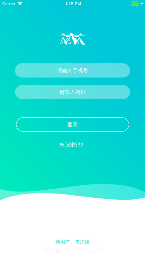 云五岳截图4 云五岳截图4