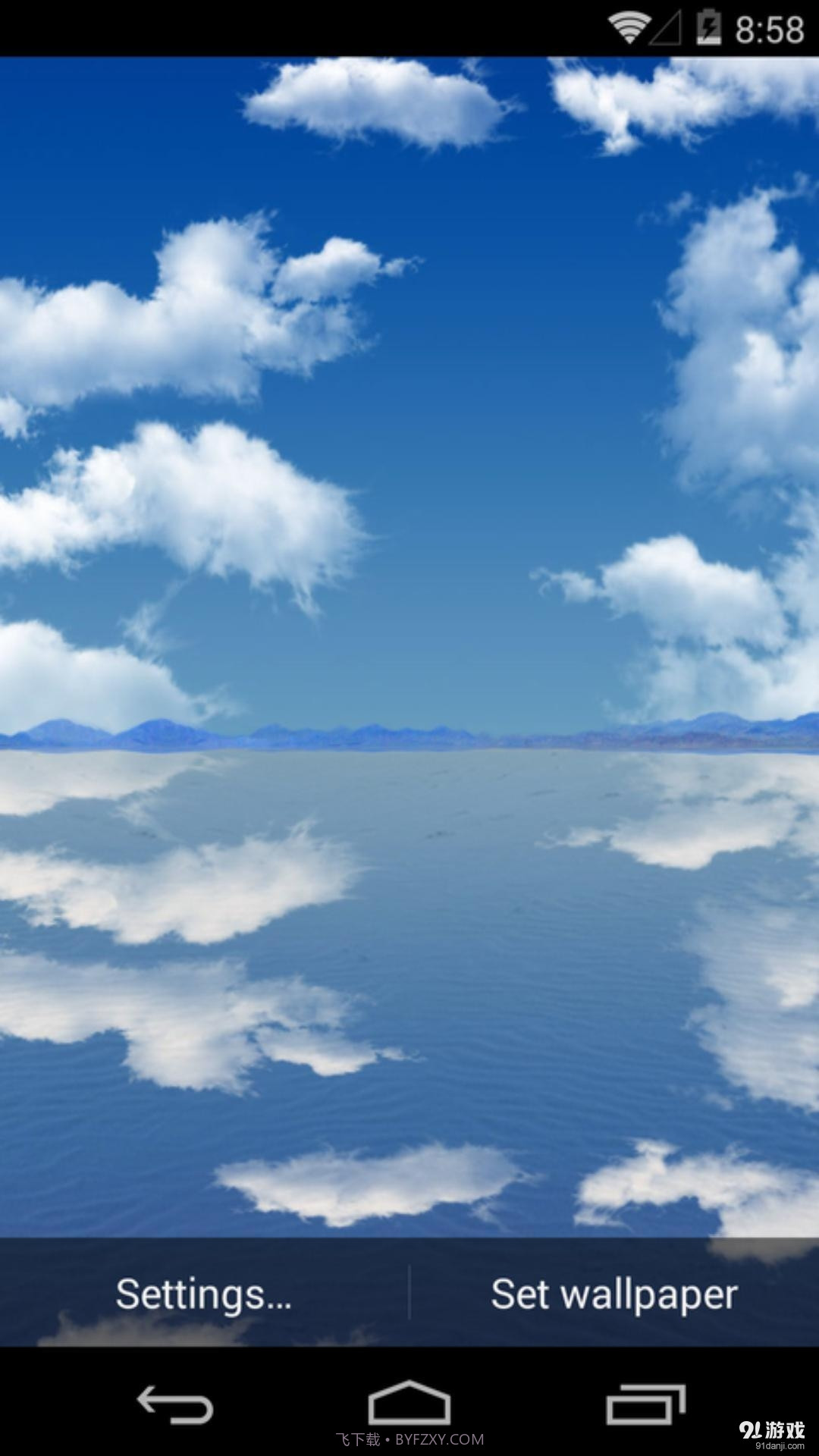 3D天空之镜：梦象动态壁纸截图2