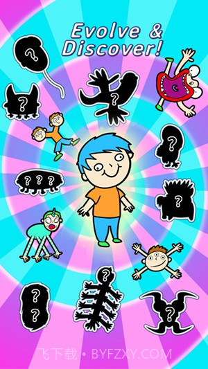 人类进化APP截图2 人类进化APP截图2