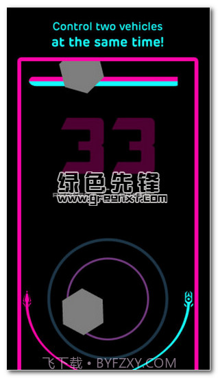 双车躲避无限金币版(Mesmeracer)V1.0.2 手机截图1