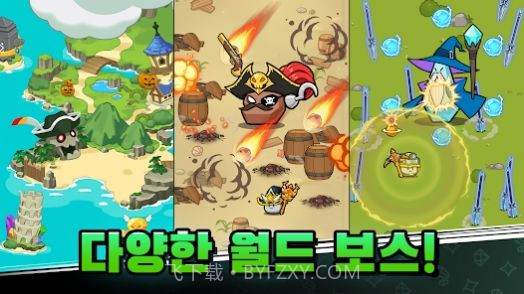 石头冒险记截图2 石头冒险记截图2