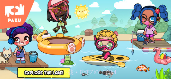 阿凡达世界自建房截图1 阿凡达世界自建房截图1