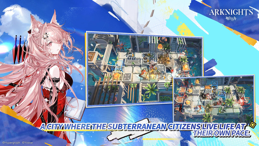 明日方舟国际服截图3