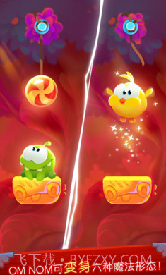 割绳子魔法国际版截图2 割绳子魔法国际版截图2