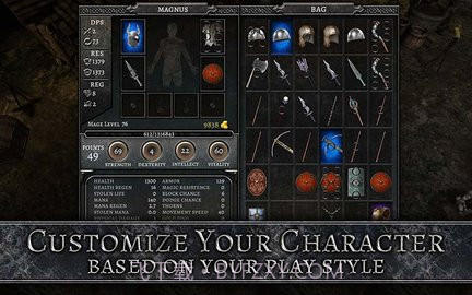 anima中文版截图3 anima中文版截图3