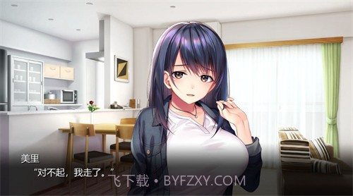 可否原谅?无辜的笑颜和银湿的内衣截图3 可否原谅?无辜的笑颜和银湿的内衣截图3