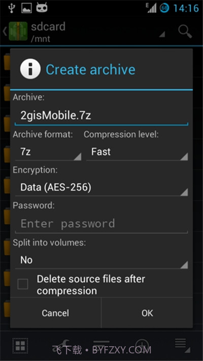 za解压器截图1 za解压器截图1