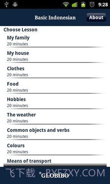 学习印尼语截图2 学习印尼语截图2