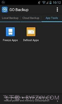 GO备份截图5 GO备份截图5