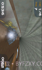 极致飞行 3D截图5