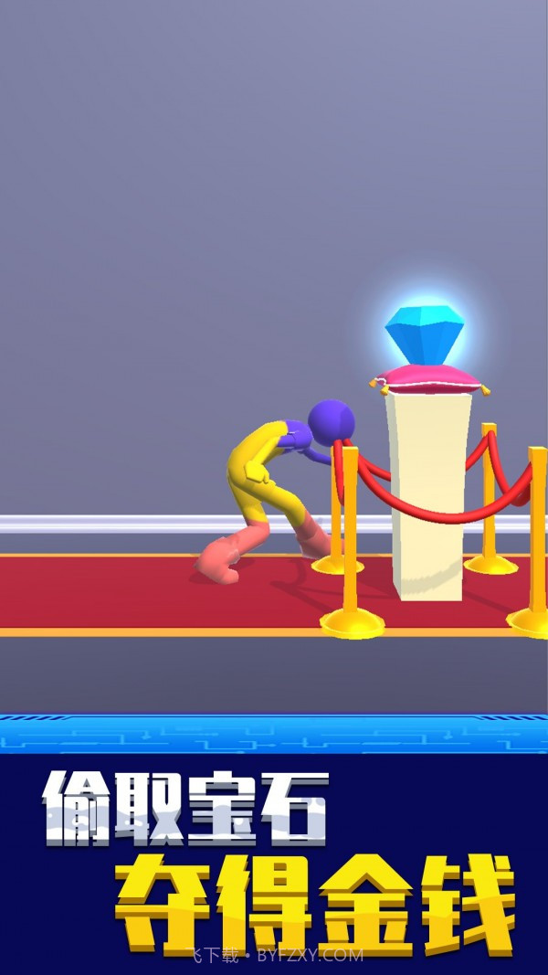 找到算我输截图4 找到算我输截图4