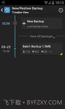 GO备份截图10 GO备份截图10