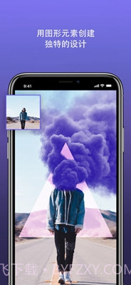 Enlight Photofox截图2 Enlight Photofox截图2