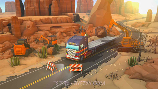 运输大亨帝国截图2