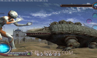 初代奥特曼空想特摄中文版截图3