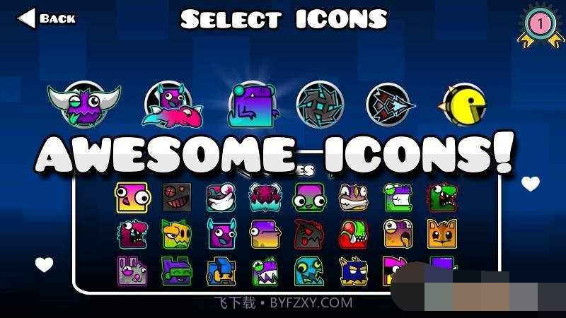 几何世界故事模式截图2