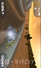 极致飞行 3D截图4