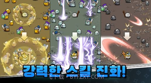 石头冒险记截图1 石头冒险记截图1