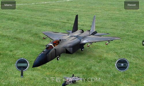 遥控飞机模拟器截图1