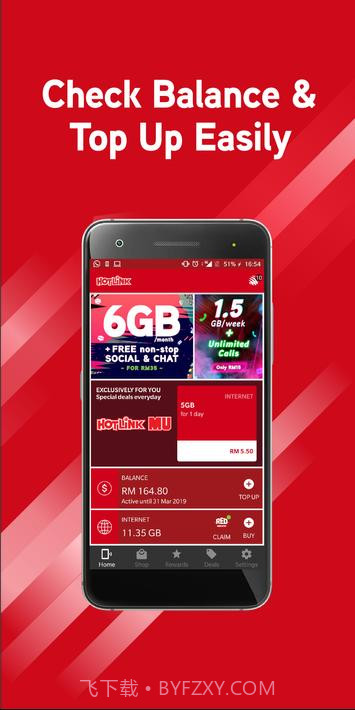 热链接红Hotlink RED截图1 热链接红Hotlink RED截图1