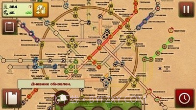 地铁2033重置版截图3 地铁2033重置版截图3