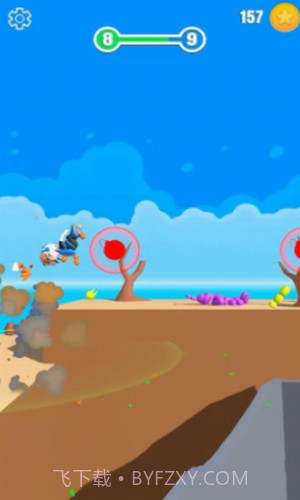 轰炸机跳伞者截图1