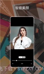 cdd胶卷相机截图3