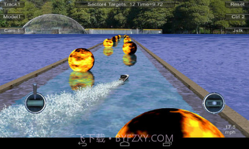 遥控飞机模拟器截图4