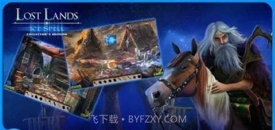 失落的土地5冰咒截图3