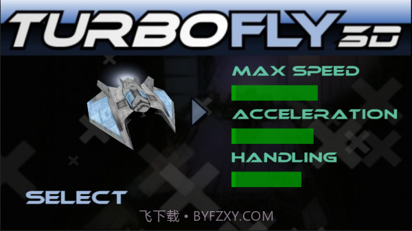 极速飞行截图3 极速飞行截图3