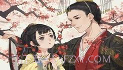 琼宫清絮篇截图3