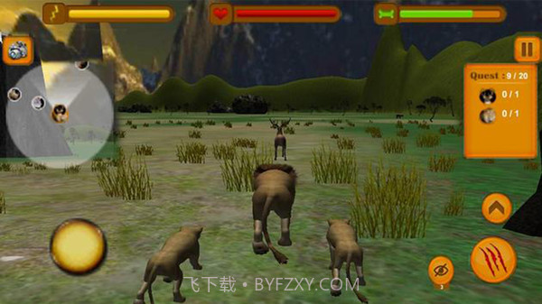 狮子追求模拟器v2.3截图2 狮子追求模拟器v2.3截图2