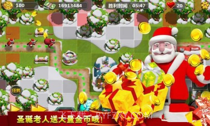 小小指挥官2圣诞节特别版截图3 小小指挥官2圣诞节特别版截图3