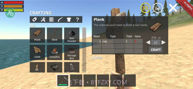 荒岛生存模拟3D截图4 荒岛生存模拟3D截图4