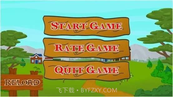 猎鸡大作战截图2 猎鸡大作战截图2