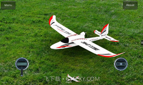 遥控飞机模拟器截图2