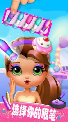 我的公主美甲屋截图1 我的公主美甲屋截图1