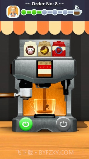 咖啡大师截图1 咖啡大师截图1