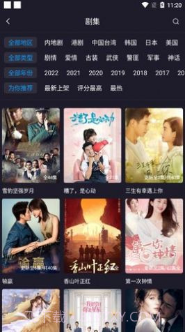 稀饭影视截图2 稀饭影视截图2