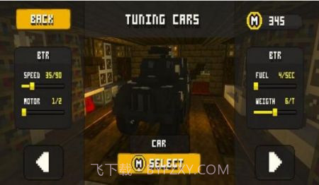 矿井比赛截图2 矿井比赛截图2