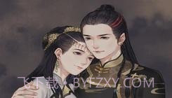 琼宫清絮篇截图2