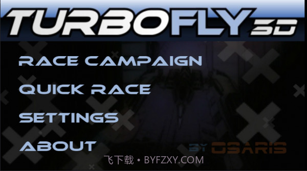 极速飞行截图1 极速飞行截图1