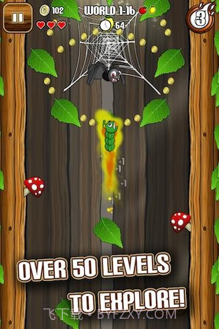 饥饿毛毛虫 Little Chomp截图1