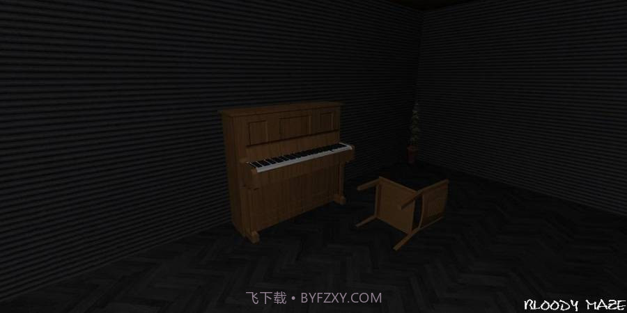 嗜血迷宫汉化版截图3