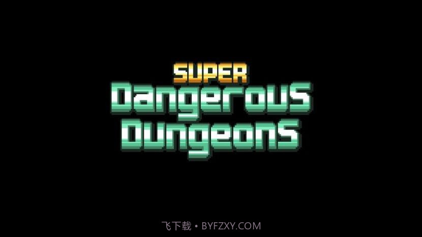 超级危险地下城截图1